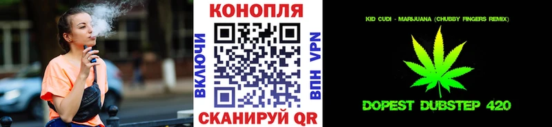 Купить наркотики цена Саров СОЛЬ Гашиш