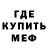КЕТАМИН VHQ fleatae