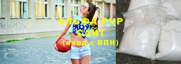 a pvp Алексеевка
