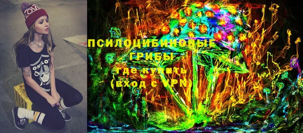 меф VHQ Армянск