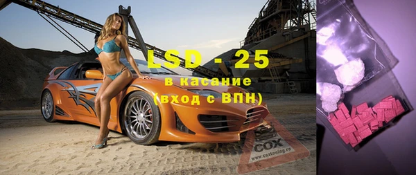 мефедрон VHQ Нягань